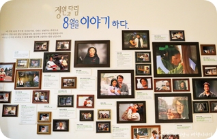 근대_유산_투어